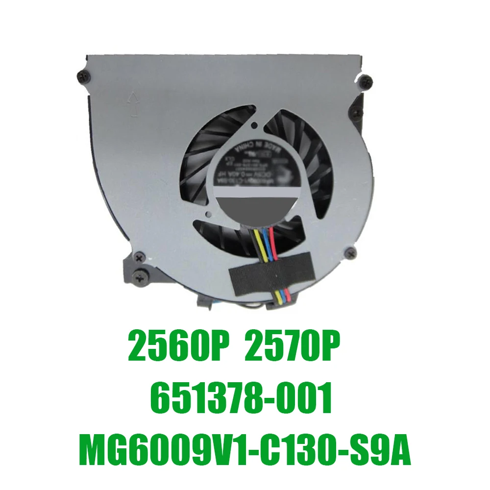 For HP For EliteBook 2560P 2570P 651378‑001 MG6009V1-C130-S9A DC5V Replacement Laptop CPU Fan