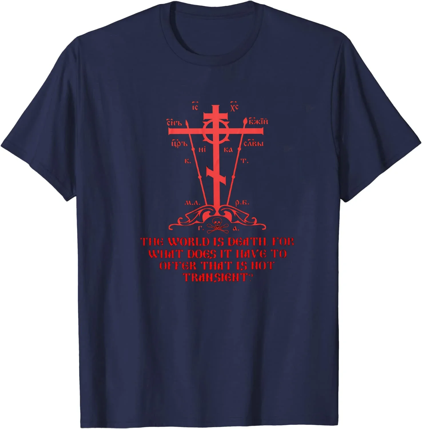 Christian Spiritual Quotes Eastern Orthodox Golgotha Cross T-Shirt 100% Cotton O-Neck Summer Short Sleeve Casual Mens T-shirt