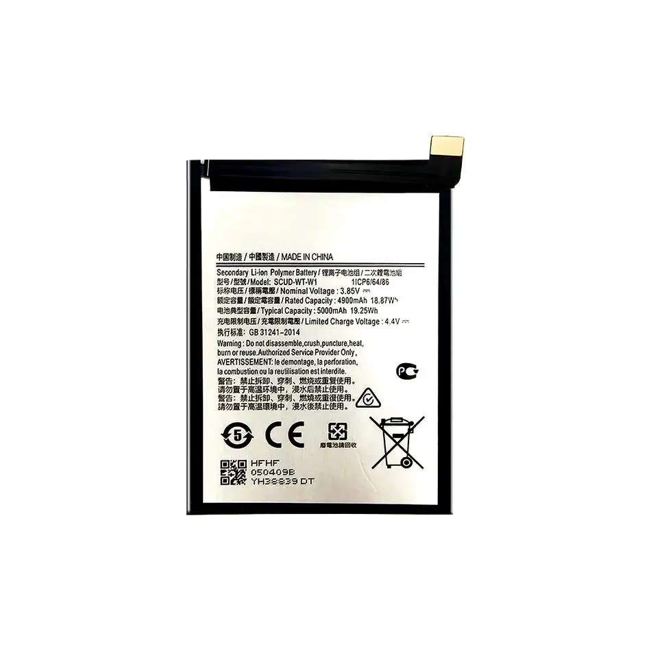 العلامة التجارية الجديدة بطارية لسامسونج غالاكسي A22 5G A226B F42 A14 N30 N21 A10S A20S A2070 ل الشرف هولي 2 زائد A03 كور SM-A032F