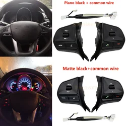 1 Set High Quality Steering Wheel Audio Volume Music Control Button Telephone Sound Switch With Backlight For KIA K2 New RIO K2