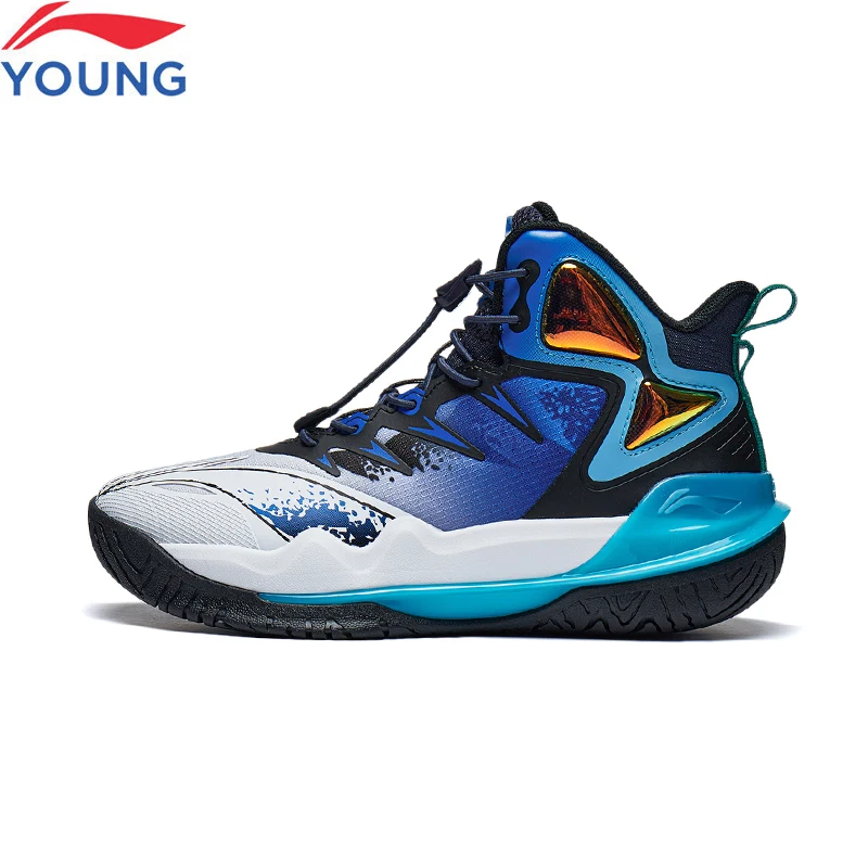 Li-Ning Kids Boys YOUNG Basketball Shoes Bounce Cushion PROBAR LOC Stable Sport Shoes Wearable Comfortable Sneakers YKBT072