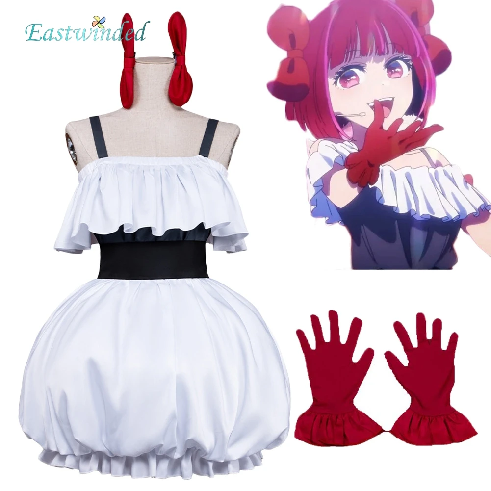 costume-de-cosplay-arima-kana-anime-oshi-of-ko-gants-rouges-couvre-chef-tenues-de-deguisement-vetements-d'halloween-carnaval-pour-femmes-adultes