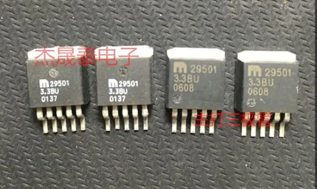 Free shipping  MIC29501-3.3BU/WU LDO 3.3V 5AIC   10PCS