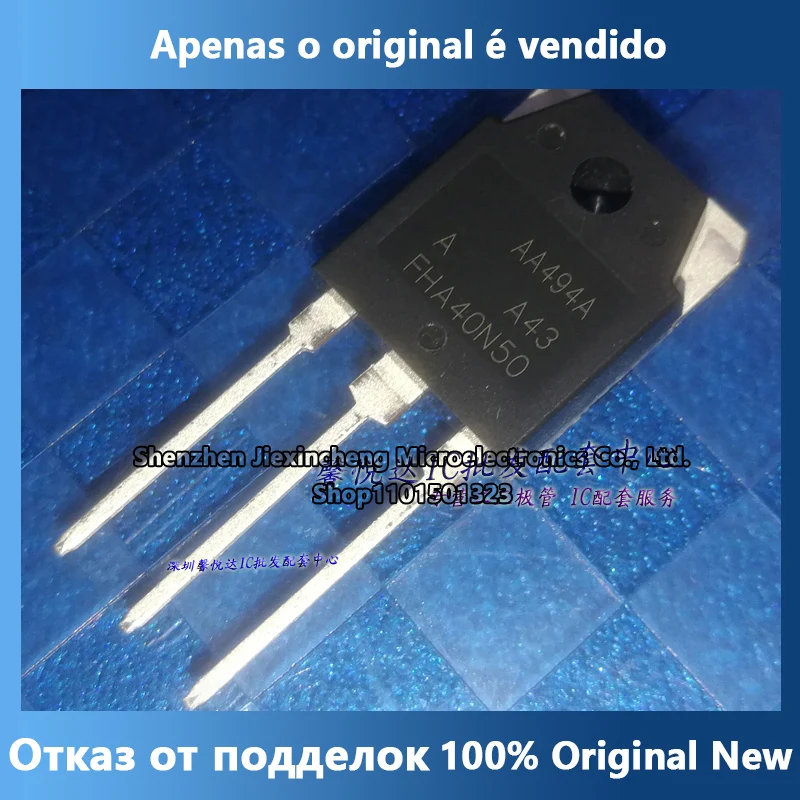 

FHA40N50 Original Imported Authentic New MOS FET 40N50 TO-3P