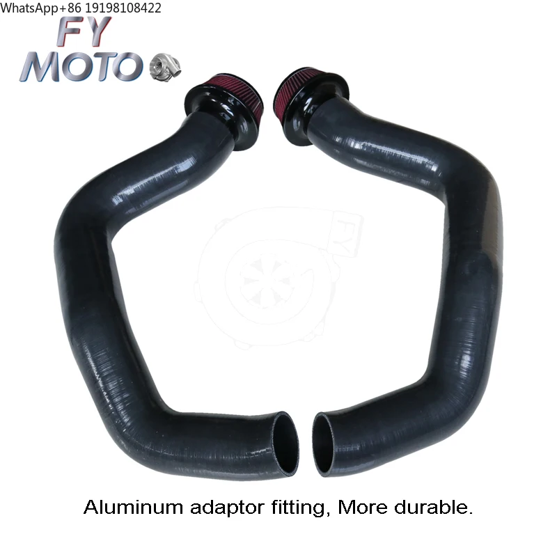 Intake Cold Air Ind…