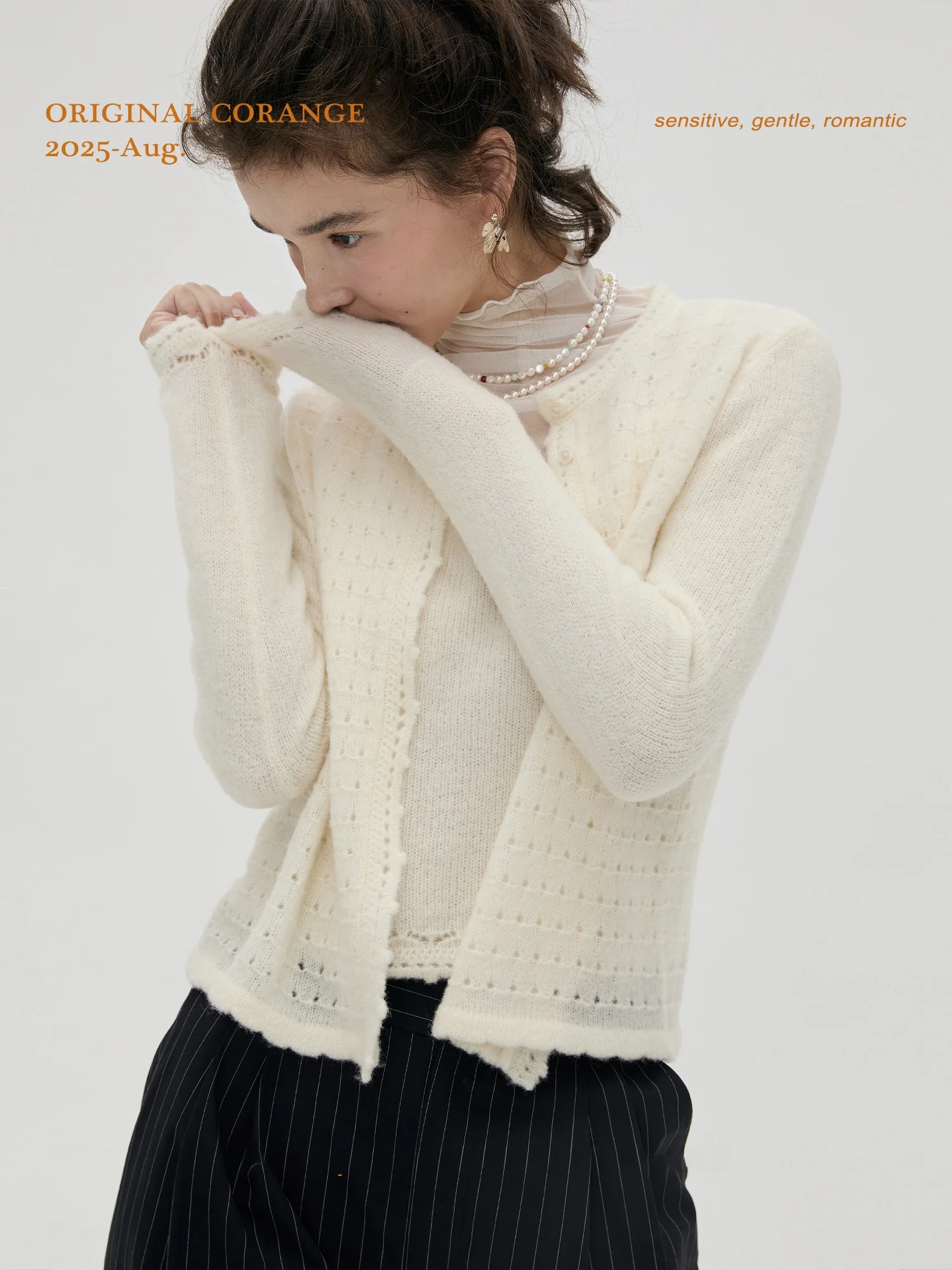 

Romantic Vintage Corange 'Soft Mist' Wool Blend Cloud Knit Cardigan And Tank Top Set Women's Knittedwear Soft Long Sve