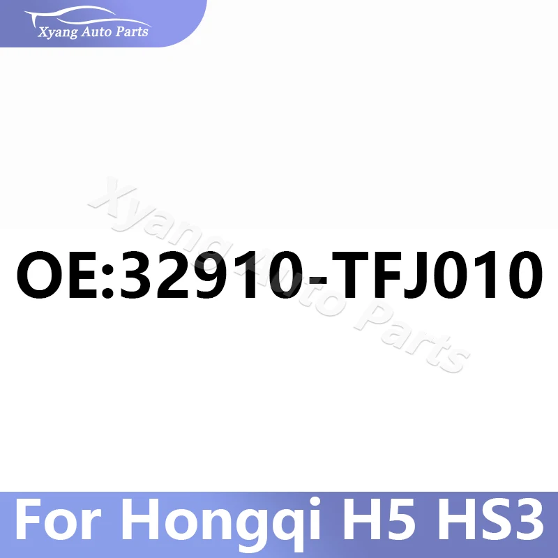 

Original Gearbox Radiator Oil Cooler for FAW Hongqi H5 2023 & HS3 1.5T DCT 32910-TFJ010