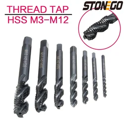 STONEGO 5PCS/7PCS HSS 6542 Nitriding Metric Spiral Flute Screw Drill Thread Tap Drill Set Tools M3/M4/M5/M6/M8/M10/M12