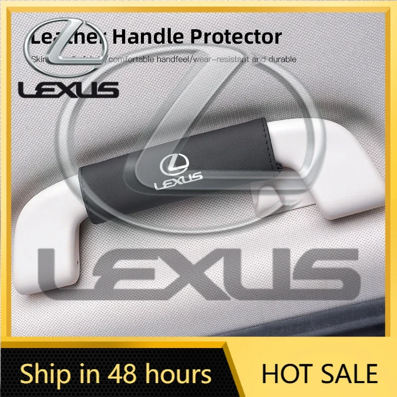 

2026 Hot Interior Stickers Car Roof Armrest Handle Leather Protection Cover For Lexus RX330 IS250 Ct200h ES300h RX350 IS300h NX3