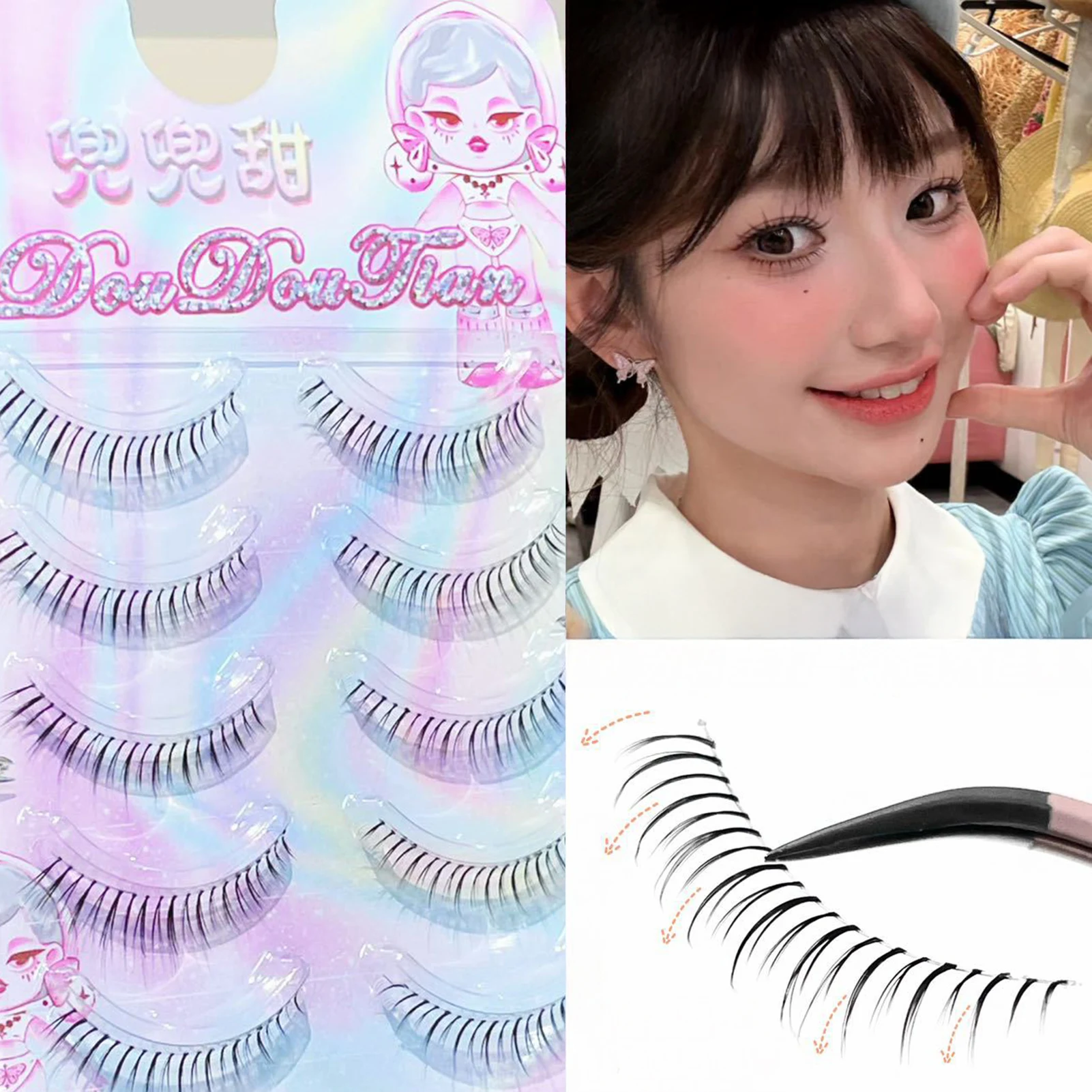 Kpopつけまつげ U字型 7-12mmミックス フルストリップ ブラック Cカール 0.05mmファイバーまつげ ステージ撮影用