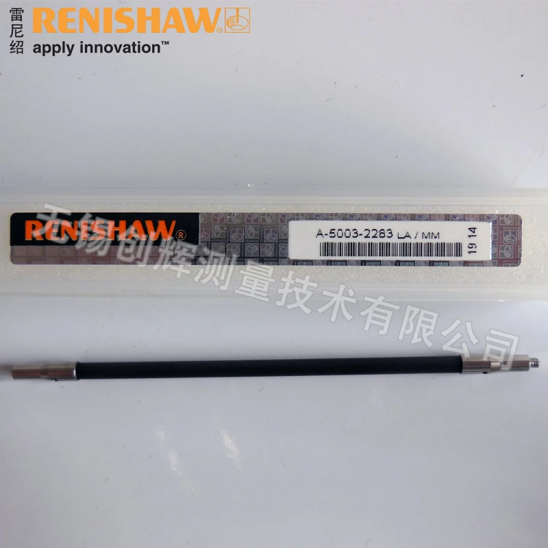 Renishaw Three Coordinate Measuring Needle Extension Rod A-5003-2283M2 90mm Carbon Fiber Extension Rod