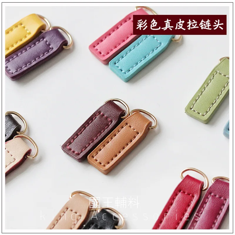 20pcs/Lot Leather Craft Diy Red Black Grey Pink Luggage Handbag Sewing Accessories Zipper Pull Pendant Repair Replacement