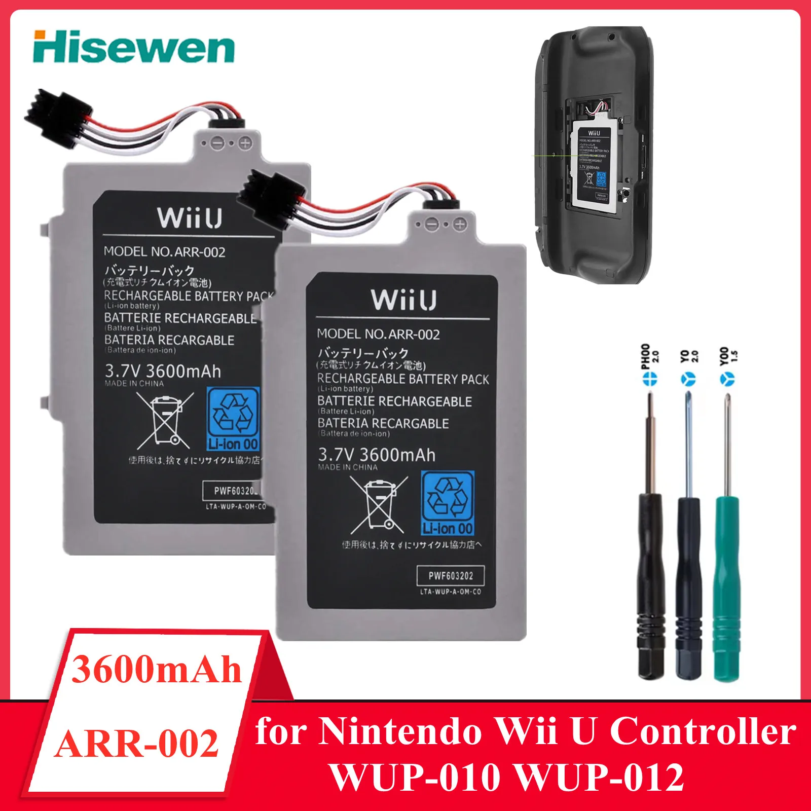 Replacement ARR-002 Battery Wii U Gamepad Battery for Nintendo Wii U Controller WUP-010 WUP-012 3600mAh