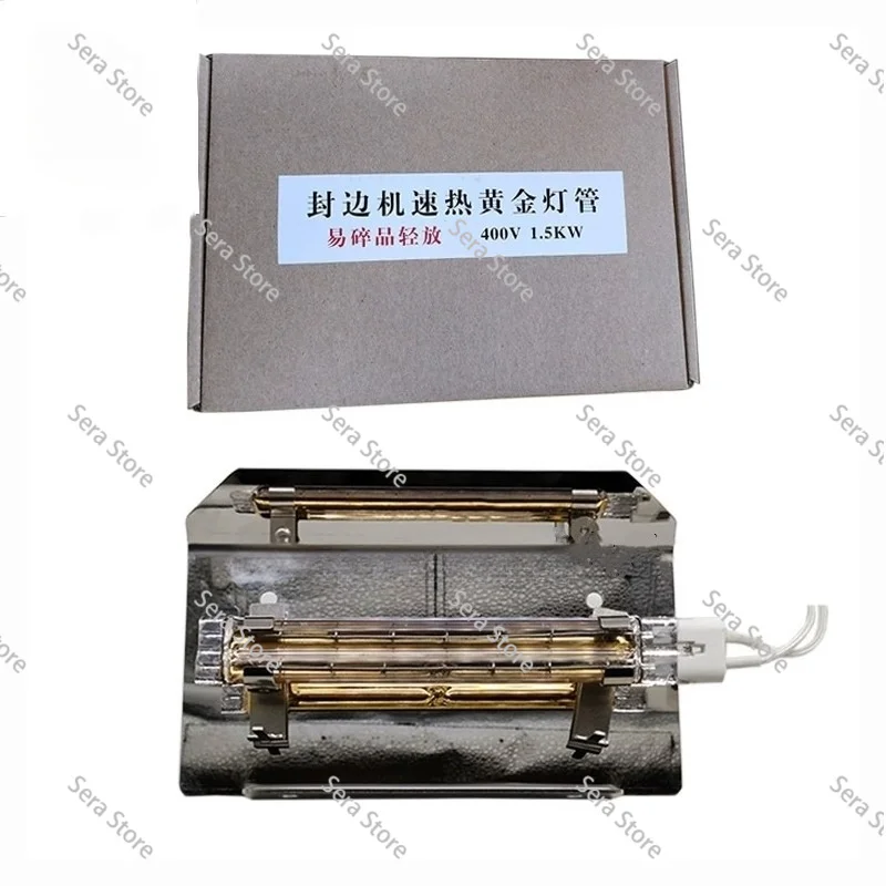Edge Banding Machine Preheating Baking Lamp Plate Rapid Heating Gold Lamp  Edge Banding Machine Woodworking