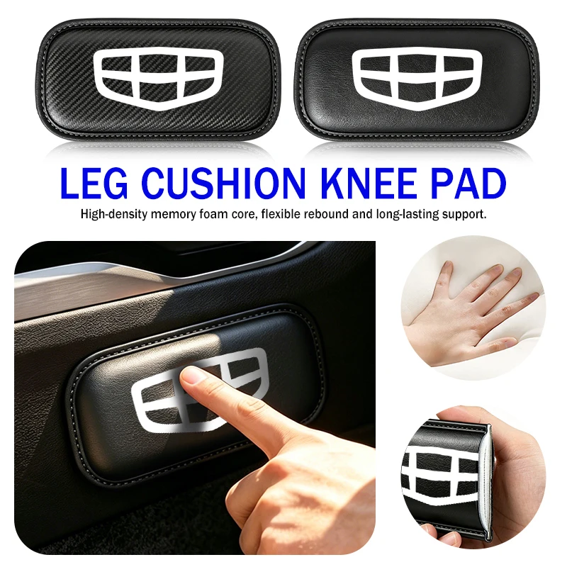 Universal Car Center Console Knee Pad Protector Leg Rest Cushion For Geely Tugella Atlas Pro Coolray Geometry C Emgrand ec7