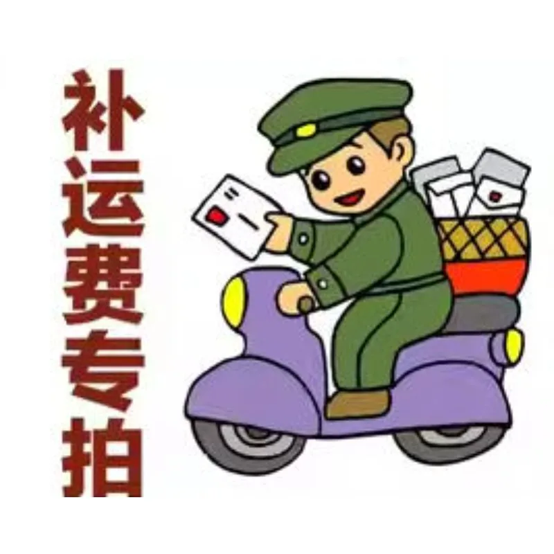 

Russian office chair replacement shipping fee office chair Please approve the buyer's order