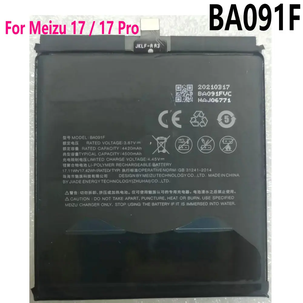 Brand New High Quality 4500mAh BA091F Original Replacement Battery For Meizu 17 / 17 Pro Mobile Phone