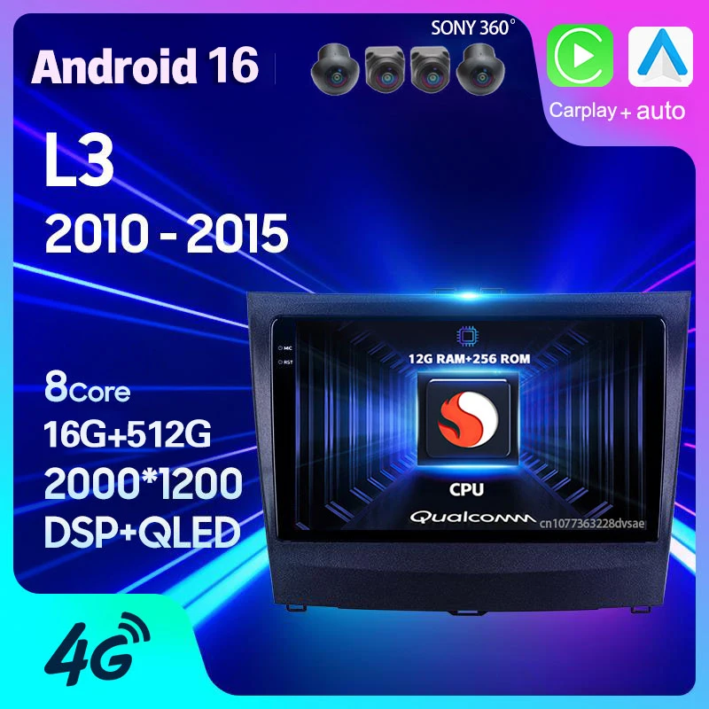 

Android 16 Car Radio For BYD L3 2010 2011 2012 2013 2014 2015 Carplay Auto GPS WIFI+4G Player Navigation 2 Din Stereo DSP Video