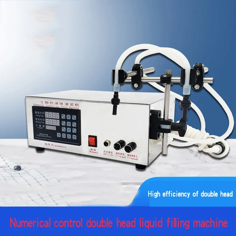 

Double head CNC liquid filling machine high-precision quantitative dispensing machine Baijiu beverage liquid filling machine