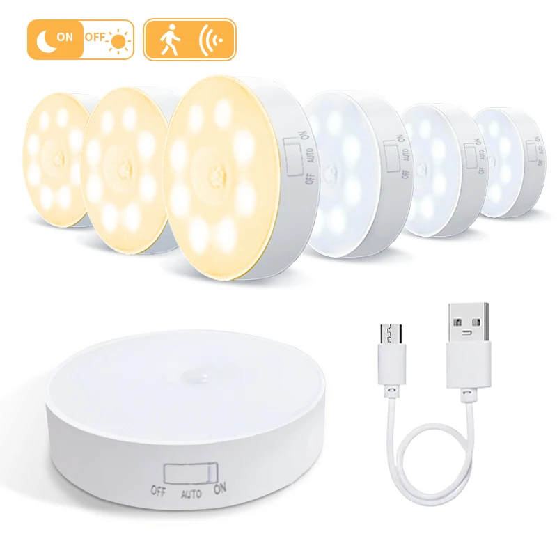 3PCS LED Human Motion Sensor Lights Bedroom Night Light Stairs Corridor Room Wardrobe Lighting Room Decor Lamp USB Rechargeable