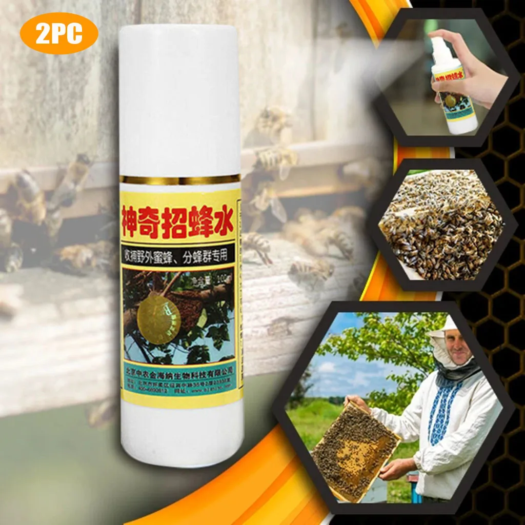 BeeSwarm Attractant Spray Swarm Commander Premium  Honey Bee Trap Tool 200ml