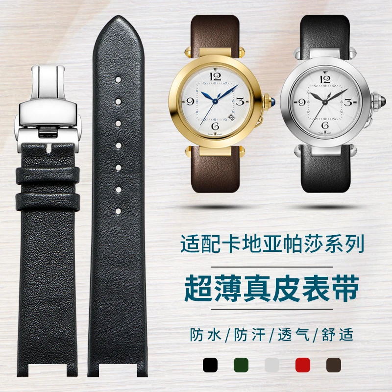 

Сменный ремешок для часов Cartier Pasha серии C с надрезом из телячьей кожи для Miss Pasha, ремешок из натуральной кожи с