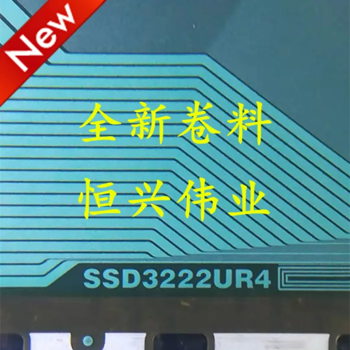 

SSD3222UR4 Новый ЖК Драйвер IC COF/TAB катушка Материал