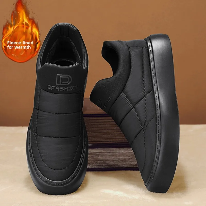 

Old Beijing Men's Cotton oes Winter Fce Lined Warm Slip-On Sports down Walking oes round Toe Thi Bot Rubber Sole