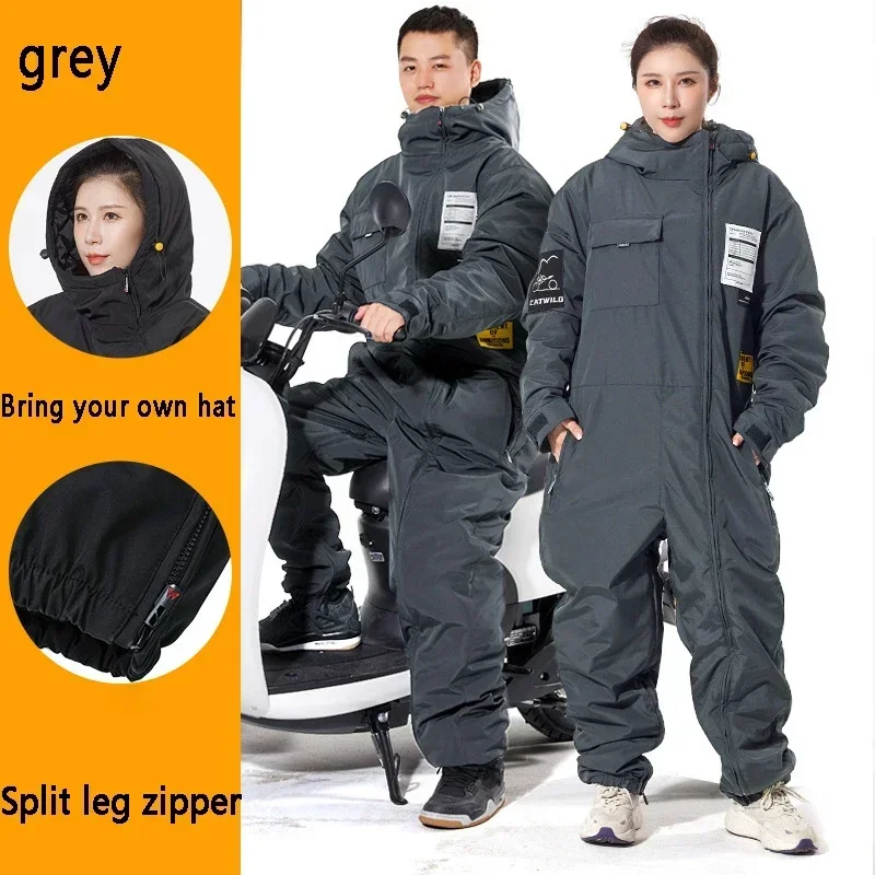 

Motorcycle Jacket Winter ColdProof Windproof Suit Motorcycle Cross-country Equipment Men's and Women's Ski Fishing Suit Velvet