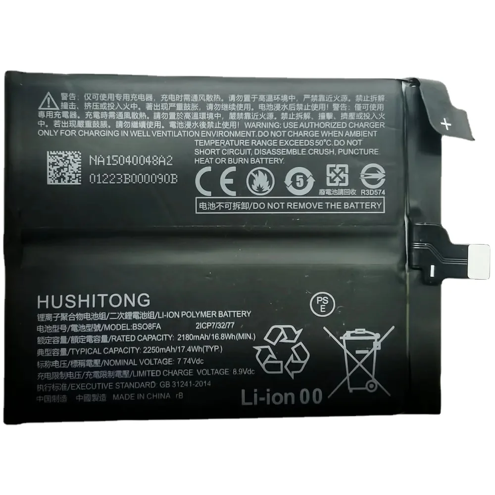 New BS08FA Battery for XiaoMi Black Shark 4 KSR-A0 4pro PRS-A0 Game Mobile Phone