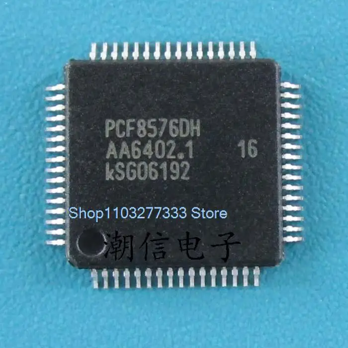 PCF8576DH