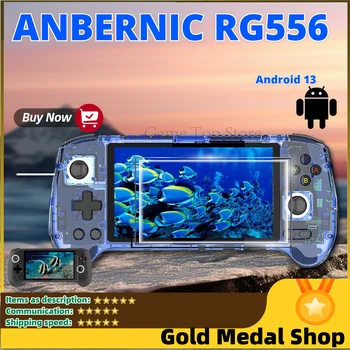 ANBERNIC RG556 Retro Handheld Game Console Android 13 5.48 inch AMOLED Screen T820 Video Player Built-in Hall Trigger Fan PSP Game Console