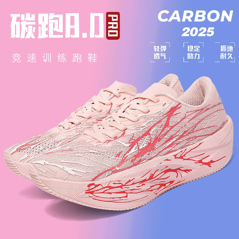 

​Men’s Retro Lace-Ups 2025 – Unique Chunky Sole with Height Boost, Breathable & Comfy, Durable & Non-Slip, Fashionable & Versati