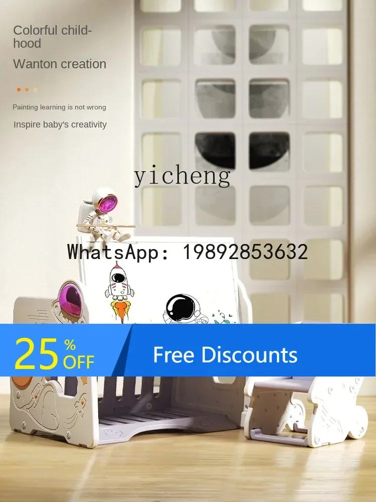 AH  Building Toy Pule Building Table Children's Multifunctional Toy Table
