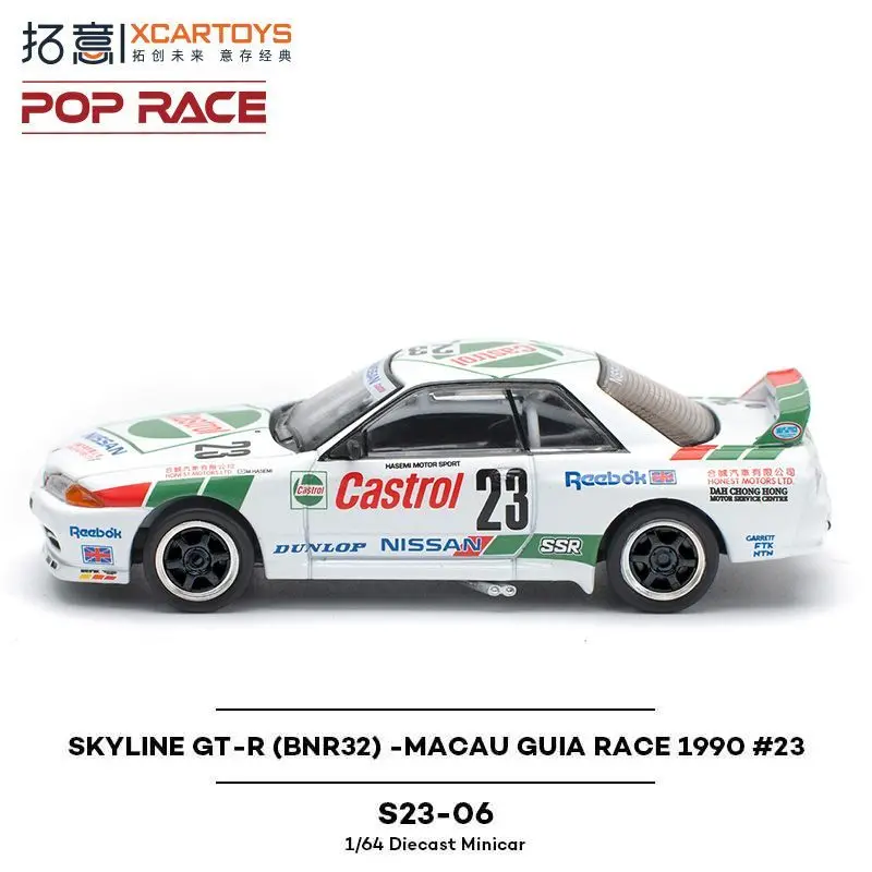 

POPRACE 1:64 Nissan SKYLINE GT-R (BNR32) -MACAU GUIA RACE 1990 #23 Porsche 997 RWB Pink Alloy Car Model Collection Gift