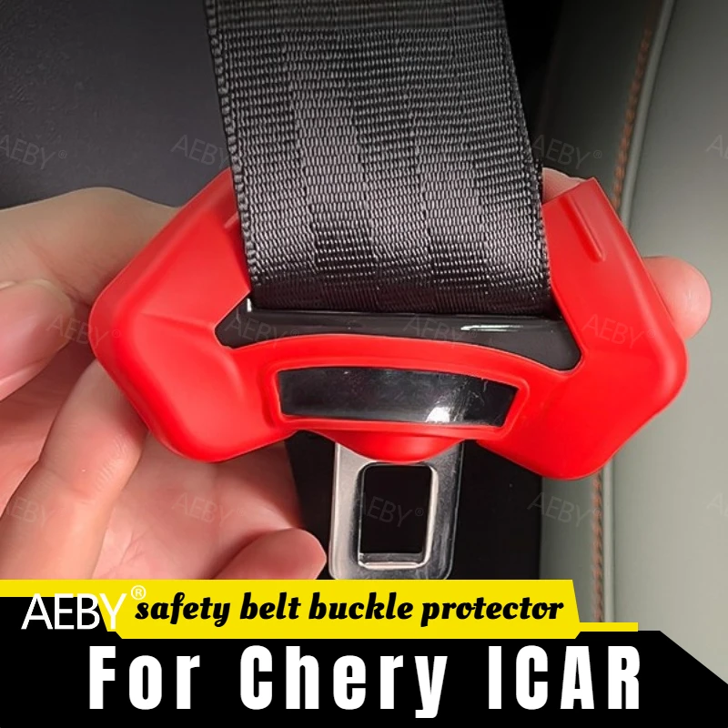 AEBY For Chery ICAR Seat belt buckle,wear-resistant cover,anti-scratch silicone,Anti-knock protective cover,Car interior