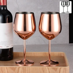 2Pcs Stainless Steel Wine Glasses 18oz Large Capacity Wine Goblets Unbreakable Rose Gold Wine Glasses Multifunctional Stainless