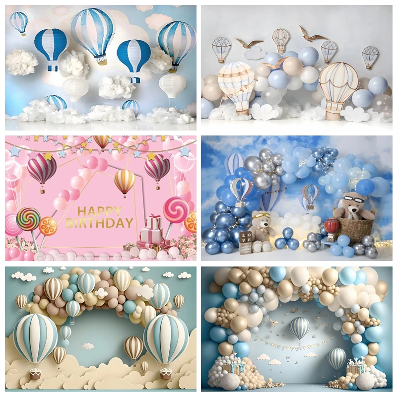 Фон с воздушными шарами для фотосъемки детей 1-й День Рождения Декор для фотосъемки детский душ портрет для мальчиков девочек первый день рождения