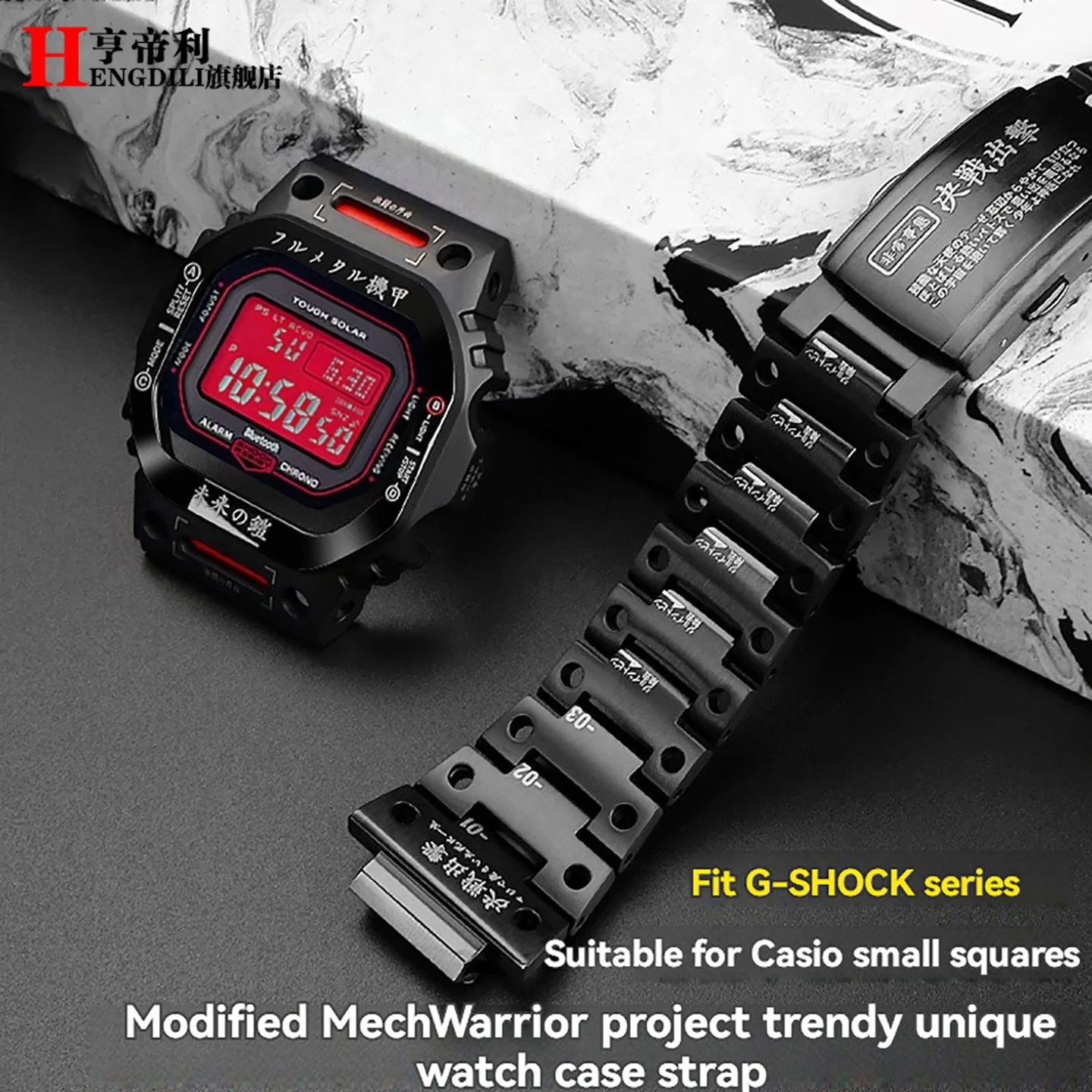 

Корпус и ремешок из нержавеющей стали для Casio G-SHOCK, маленький квадратный DW5600 GB-5600 GWX-5600, цельнометаллический модный комплект, обновление в стиле Mecha