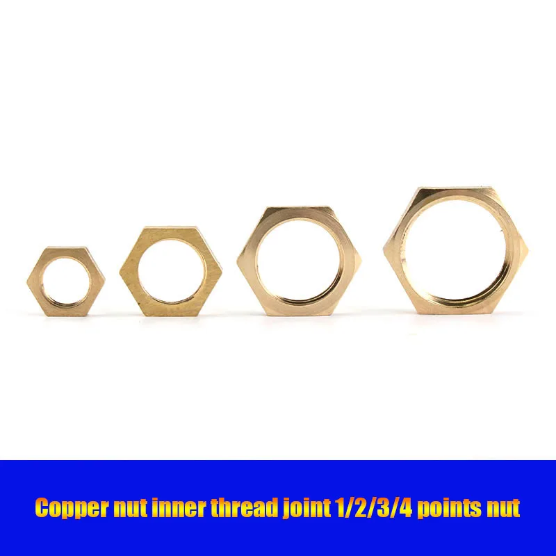 Copper Nut Inner Thread Joint Hexagonal Cap Accessories1/2/3/4 Points Copper Hexagonal Cap Lock The Anti Loosening Nut