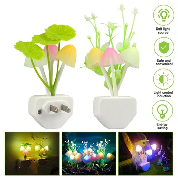 Luz de noche LED de 7 colores con control de luz, luz de noche, lámpara de noche de inducción de enchufe europeo y estadounidense, lámpara de noche de 220V