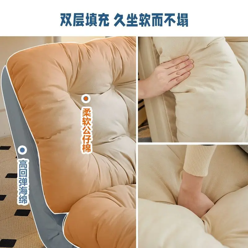 Lazy sofa bed, double tatami, single bedroom, folding, sleeping balcony, small sofa, multifunctional lounge chair