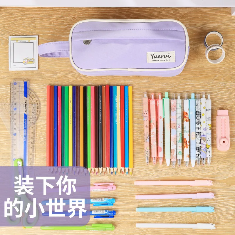 1 Piece Creative 3 Layer Pencil Case for Student Simplicity Korean Fashion Solid Color Pencil Bag High Capacity Stationery Bag