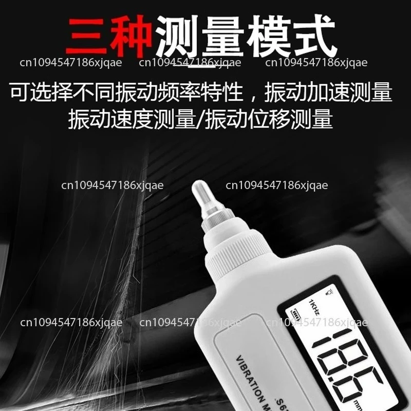 AR63A/AS63A Vibrometer; Mechanical Fault Detector; Vibration Meter; Vibration Tester No batteries