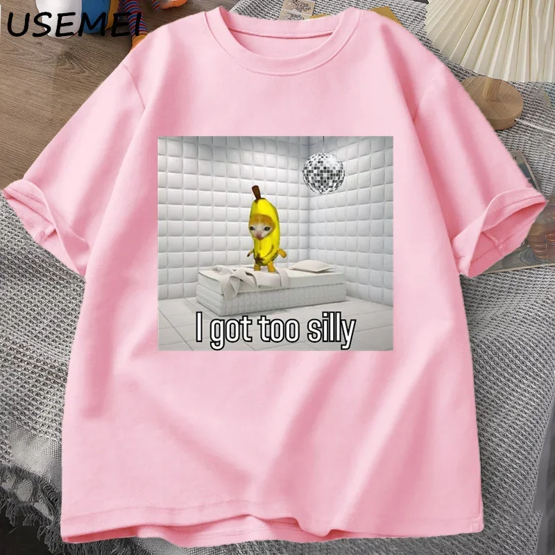 تي شيرت لقد حصلت على سخيفة جداً الاستيقاظ في العمل سخيفة البكاء الموز تريست القط ميمي الرجال تي شيرت مضحك قصيرة الأكمام المألوف رداء علوي غير رسمي