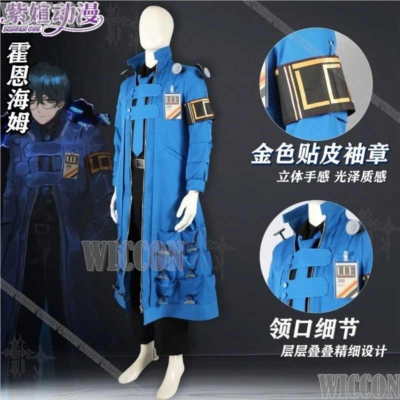 Custom Made Limbus Company Hohenheim Cosplay Costume Game Character Outfit For Men Women Comic Con Halloween Party Role Playing view 3