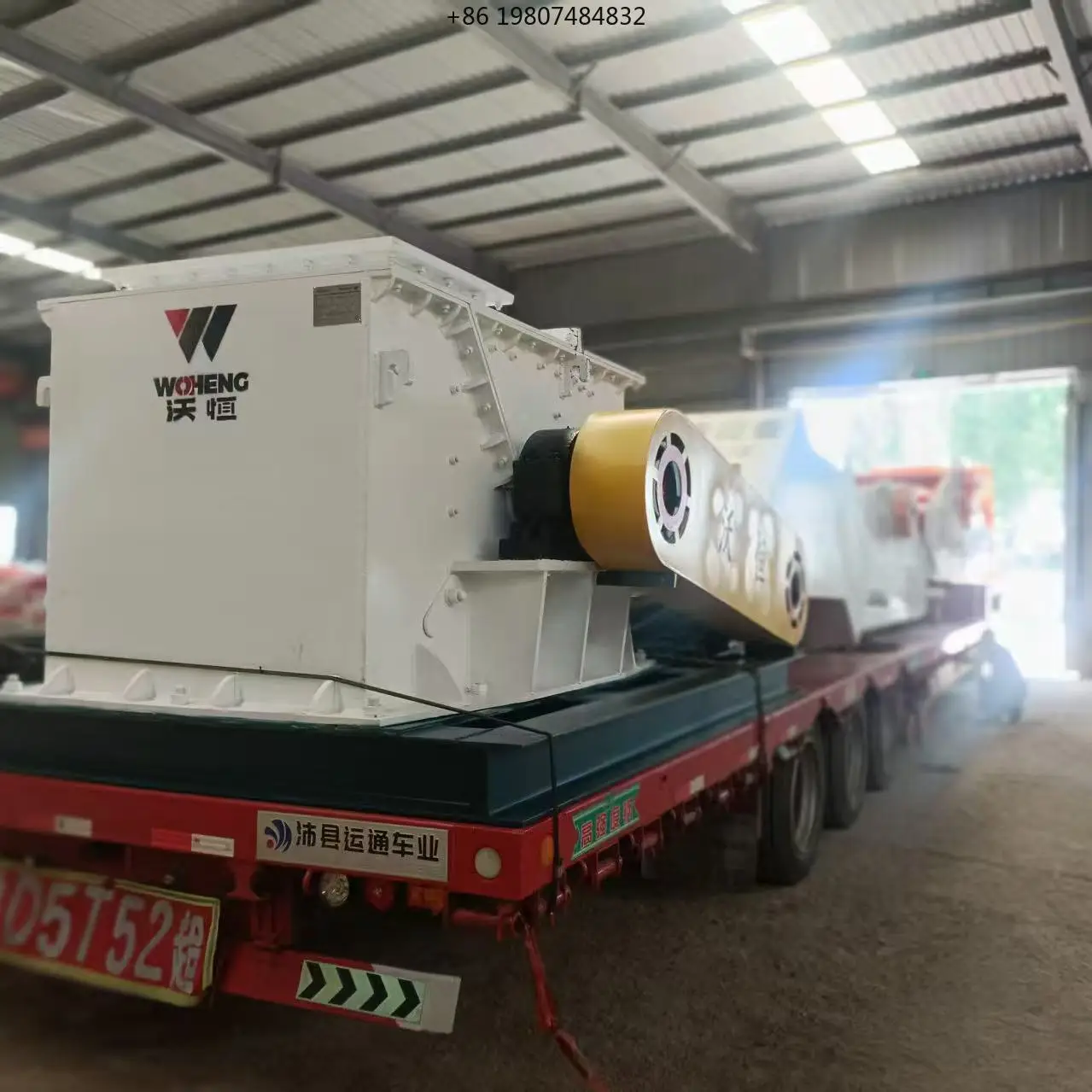 Aliexpress Hot High Efficiency Medium & Fine Crusher, for Brittle & Medium-Hard Materials Industrial Crushing Equipment