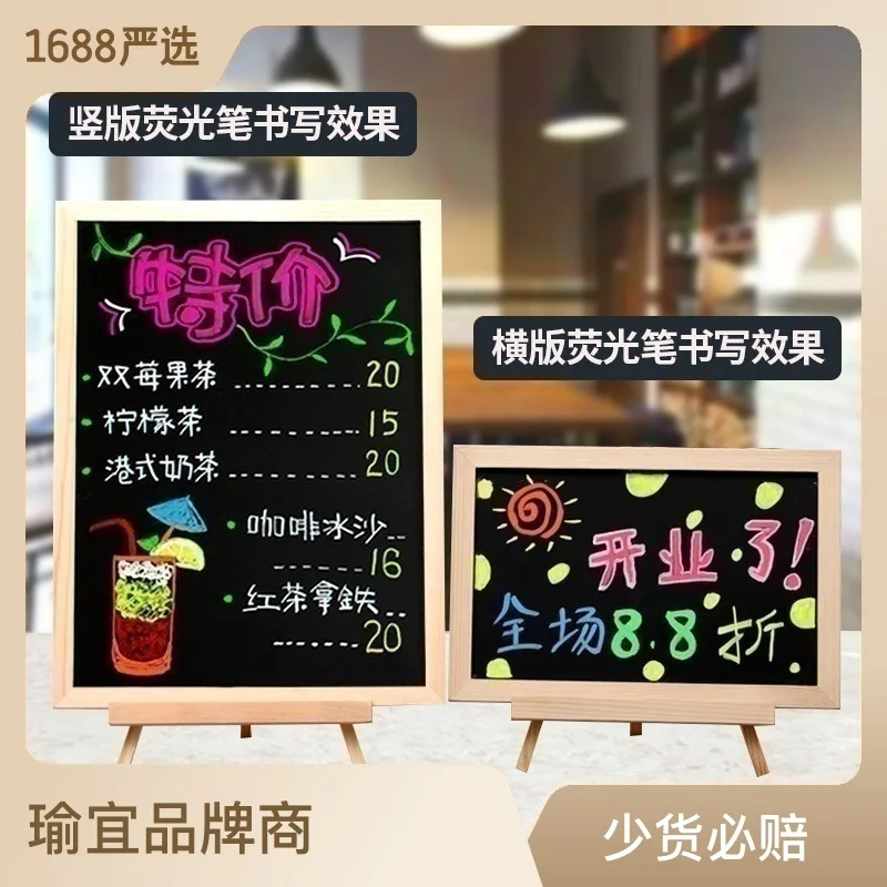 Commercial Price of Small Blackboard Stall Illuminated Billboard Magnetic Desktop Writing and Message Board Display Board