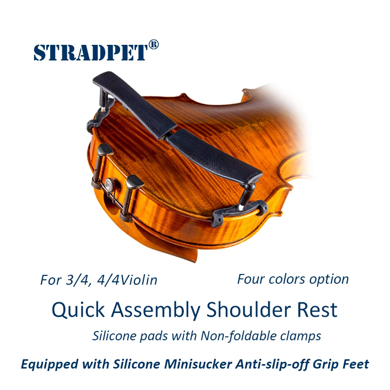 STRADPET Quick Assembly Shoulder Rest with Minisucker Anti-slip-off - Silicone Rest with Foldable/non-Foldable Clamps