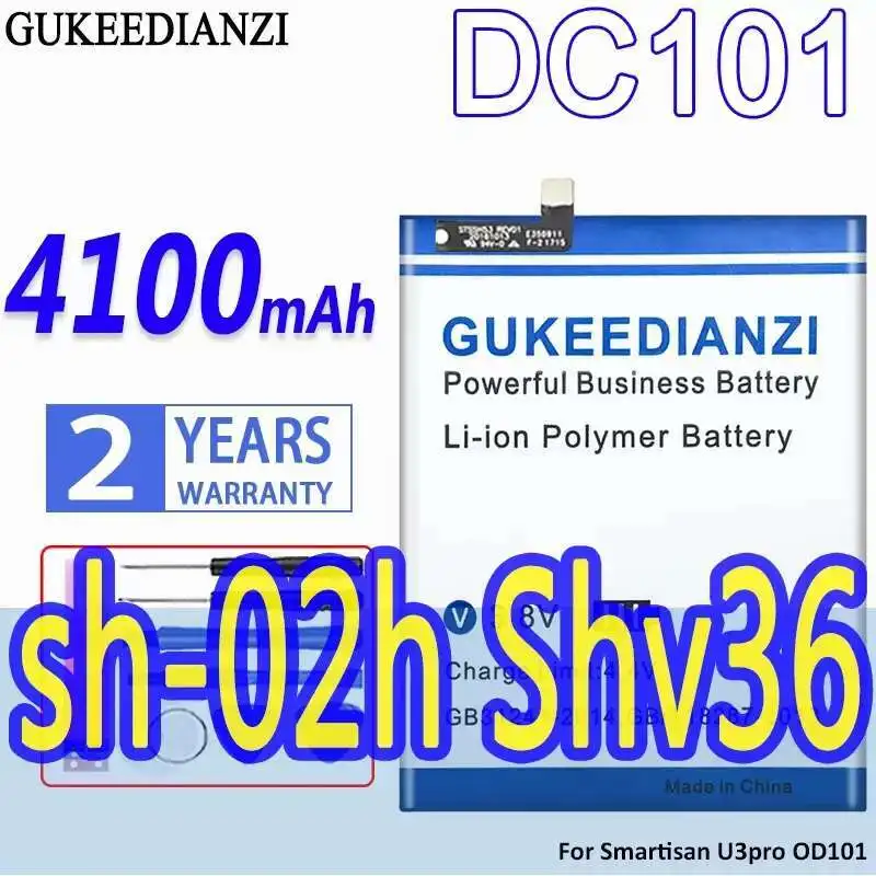 

For Smartisan U3pro OD101 OD103 OD105 OS103 OS105 High Compatibility DC101 Mobile Phone Battery 4100Mah